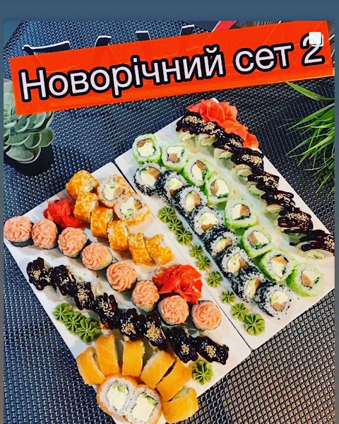 Banzai Японська кухня