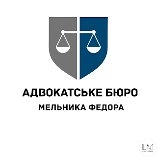 Адвокат по ДТП - Адвокат по уголовным делам - Адвокатське Бюро Мельника Федора