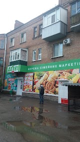 Маркет Делви