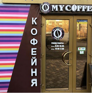 My Coffee Nikolaev