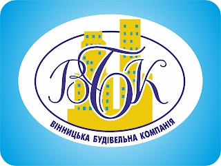 Вінницька будівельна компанія