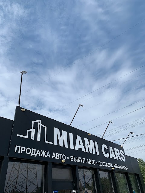 Miami Cars-Майами Карс - Авто из США в Харькове/Автоплощадка, Продажа автомобилей