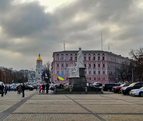 Дипломатична академія України при МЗС України