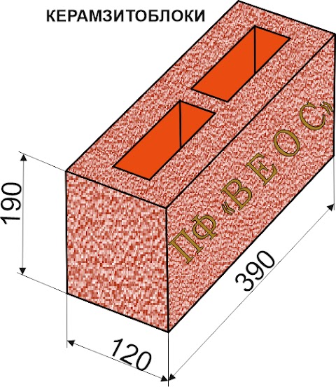 ПФ "ВЕОС"|ШЛАКОБЛОКИ,КЕРАМЗИТОБЛОКИ