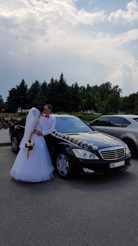 VIP-TAXI Mercedes S-class