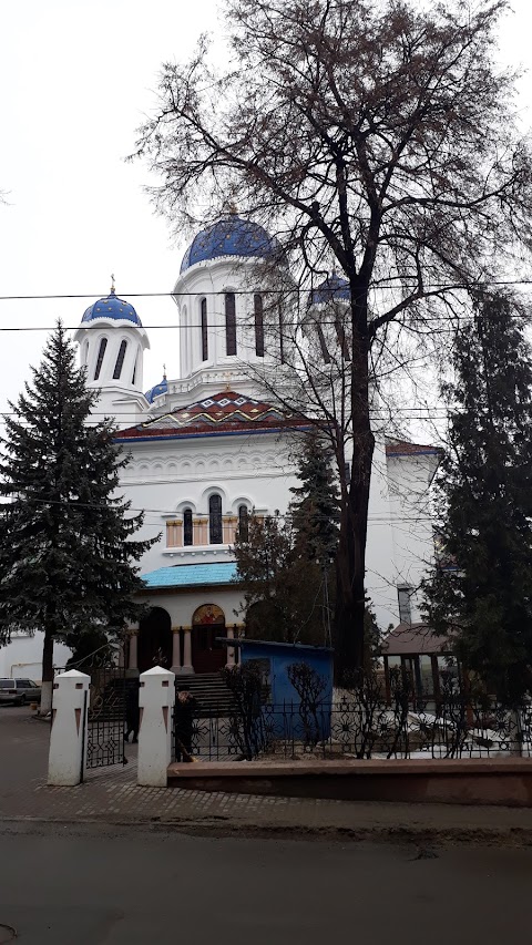 Чернівецький обласний меморіальний музей Володимира Івасюка