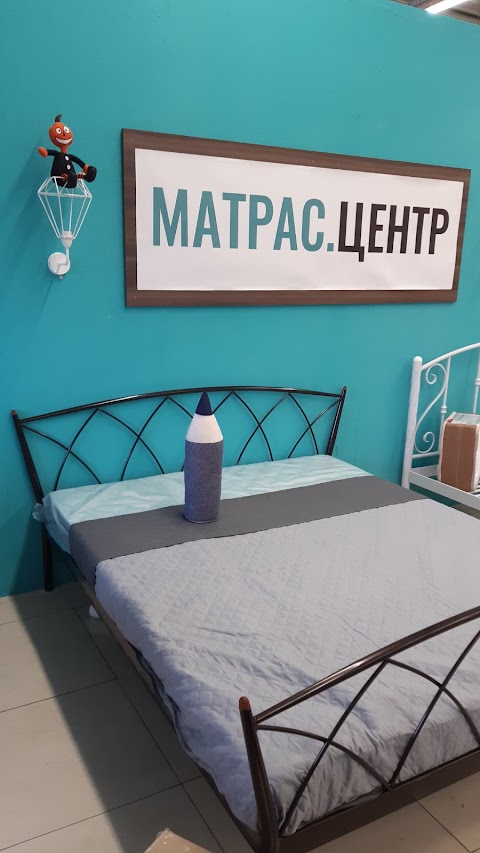 Матрас.Центр™ Київ - купити матрац та меблі