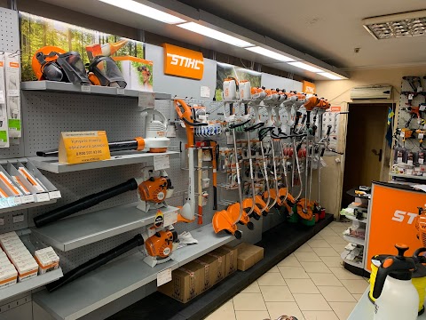 STIHL - магазин Дім Інструментів - офіційний дилер