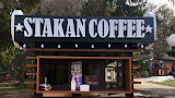 Stakan Coffee санаторій Хмільник, вул Курортна, 2