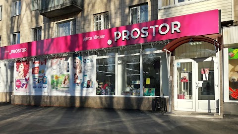 Prostor