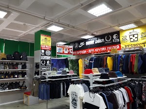 Respect Shop Lviv