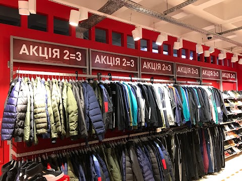 PUMA OUTLET