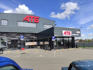 Маркет АТБ