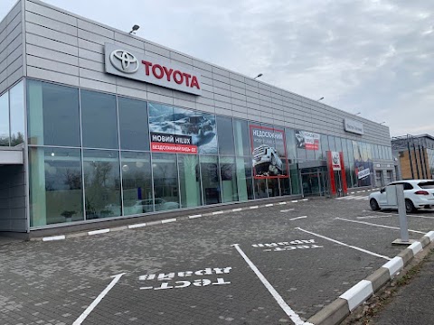 Автосалон Toyota - Восток АвтоМир