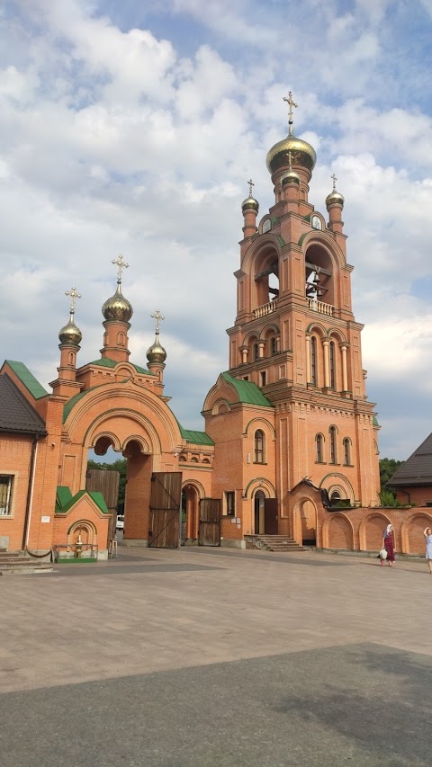 Усипальня матінки Аліпії