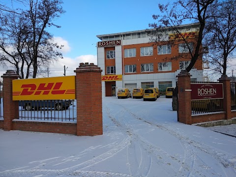 DHL Service Point