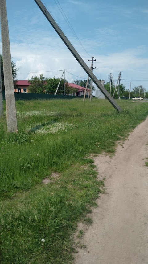 Червонослобідська загальноосвітня школа #1 ім. Аме3боби