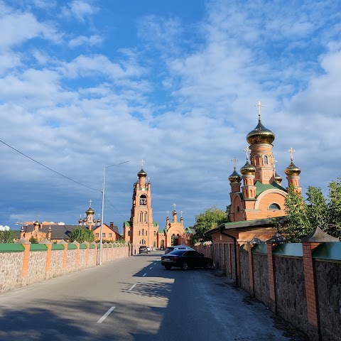 Національний природний парк "Голосіївський"