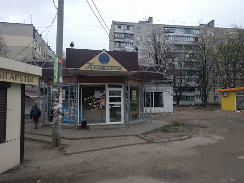 Кулиничі