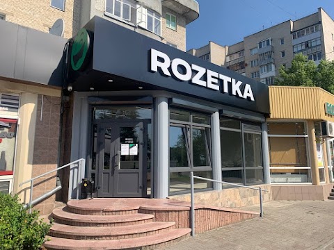 ROZETKA