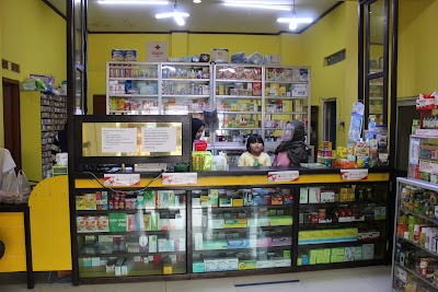 Pharmacy