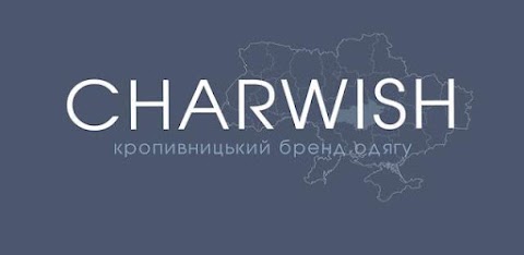 Кропивницький бренд одягу Charwish