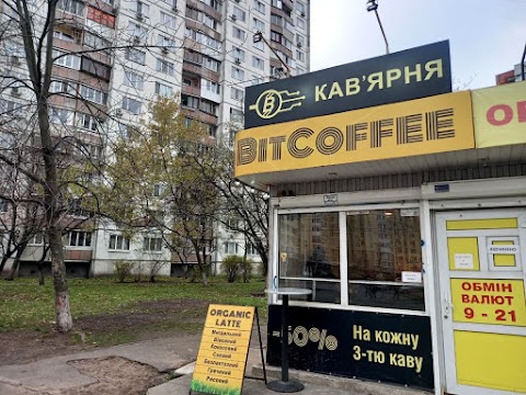 Bitcoffee