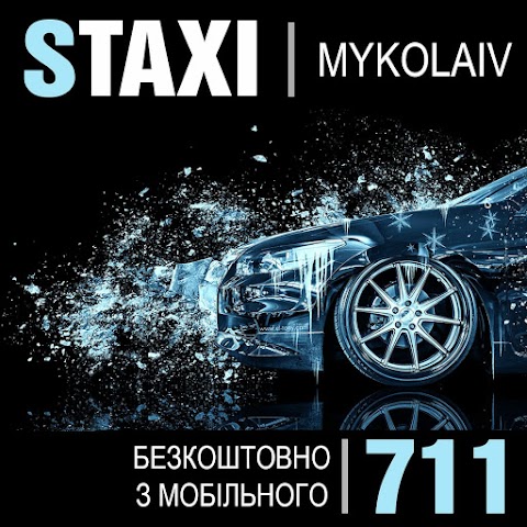 STaxi 711