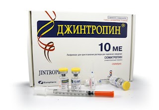 Купить стероиды в Виннице Strongfarma.pp.ua