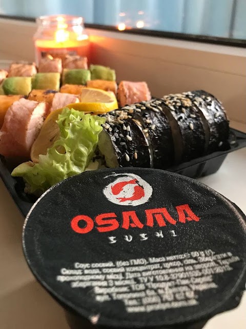 Osama sushi Запоріжжя