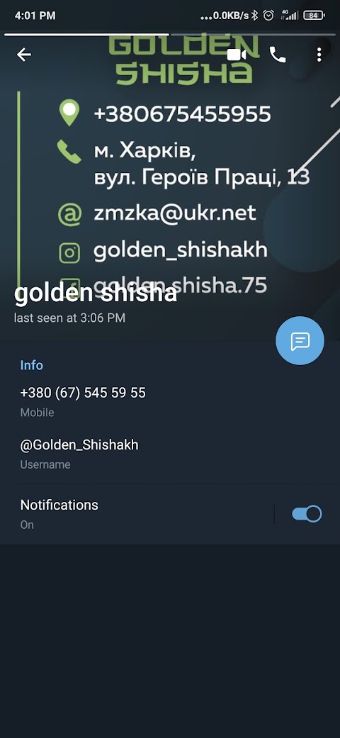Golden shisha