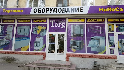 Торг Онлайн