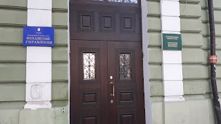 ВІДДІЛ ДЕРЖАВНИХ РЕЄСТРАТОРІВ ТЕРНОПІЛЬСЬКОЇ МІСЬКОЇ РАДИ