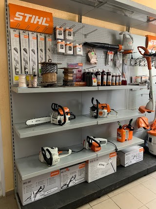 STIHL - магазин БензоМотоІнструмент - офіційний дилер