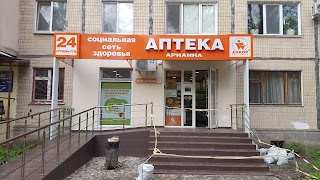 Аптека Арианна, АНКОР