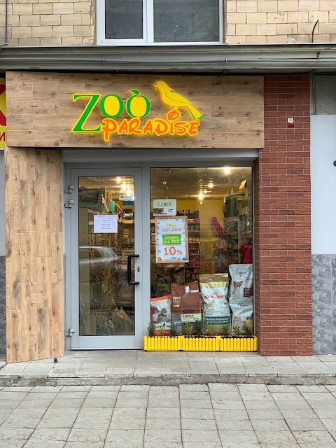 Zooparadise