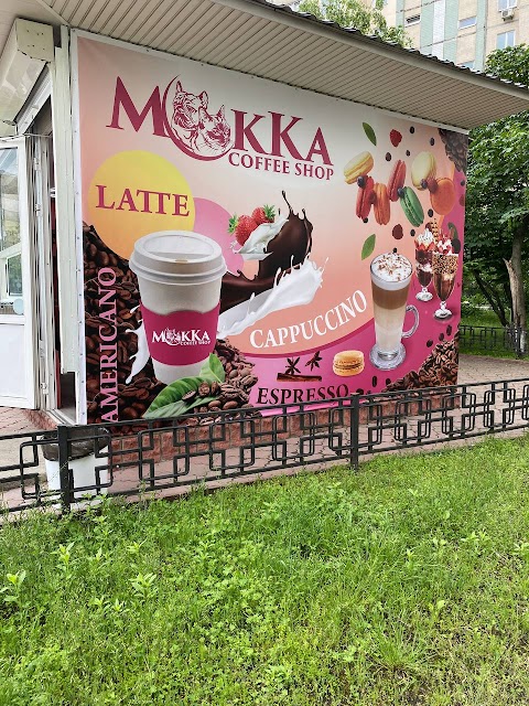 MOkKA coffee shop