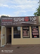 Sushi TOP