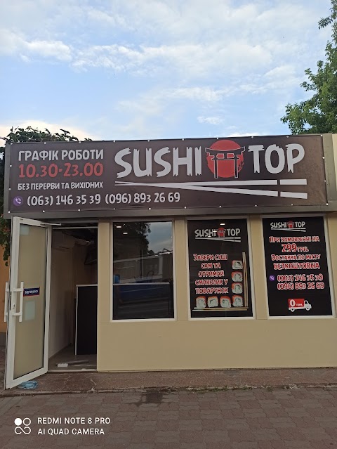 Sushi TOP