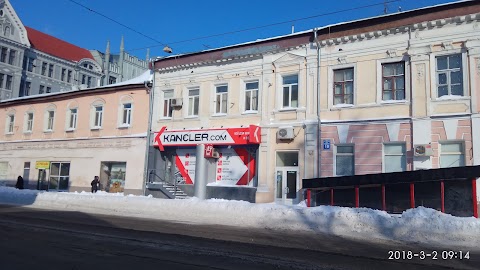 Kancler.com