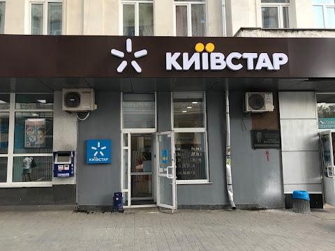 Київстар