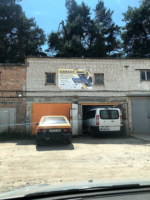 СТО Garage