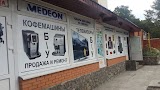 Магазин MEDEON (товары из ЕВРОПЫ)