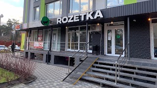 ROZETKA