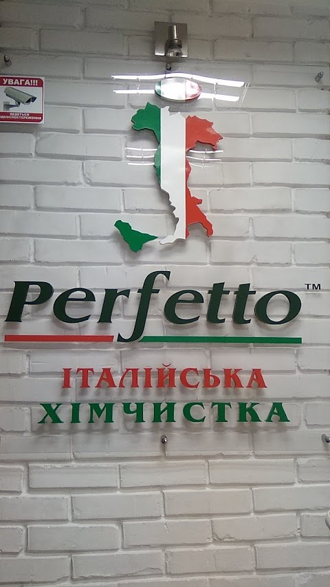 Perfetto