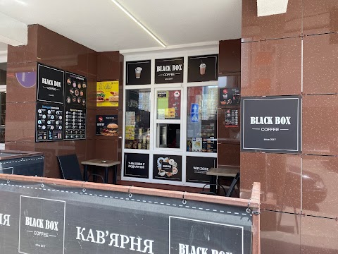 Black Box Coffee (ЖК "4 сезона")