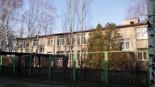 Комунальний заклад освіти "Дошкільний навчальний заклад (ясла-садок) №66" Дніпровської міської ради
