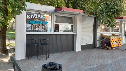 KaваBar