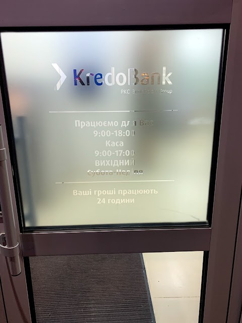 KredoBank