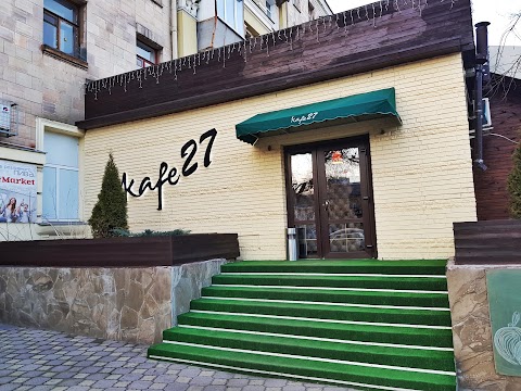 Кафе 27